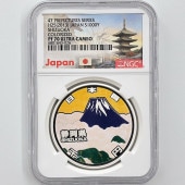 2013  ˡܹ60ǯǰ Ų ߶ 1 ץ롼 NGC PF 70 UC ǹ ̤