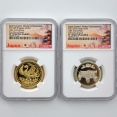 2019  ŷŲ߰30ǯǰ߲ʾå 2ץ롼 1  500ߥХ顼åɲ NGC PF 70 UC FDOI  ʽ ǹ ̤