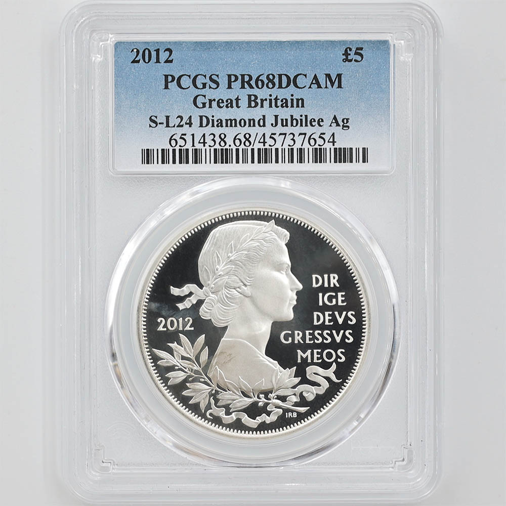 2012 イギリス エリザベス ダイアモンド ジュビリー GP プルーフ 銀貨 2012 イギリス エリザベス ダイアモンド ジュビリー GP プルーフ