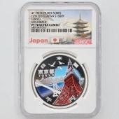 2016  ˡܹ60ǯǰ  ߶ 1 ץ롼 NGC PF 70 UC ǹ ̤