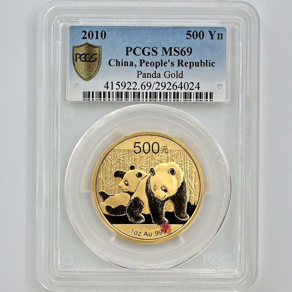 ワケあり商品 2010 中国 パンダ 500元 金貨 1オンス プルーフ PCGS MS