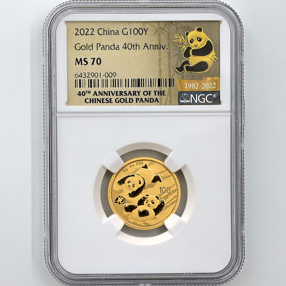 再お値下げ【貴重レア/未開封】2005年米国造幣局未流通セット 記念 お値下げ【貴重レア/未開封】2005年米国造幣局未流通コインセット 記念