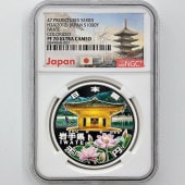 2012  ˡܹ60ǯǰ  ߶ 1 ץ롼 NGC PF 70 UC ǹ ̤