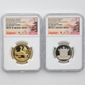 2019  ŷŲ¨̵ǰ߲ʾå 2ץ롼 1  500ߥХ顼åɲ NGC PF 70 UC FDOI  ʽ˺ǹ  ̤