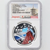 2016  ˡܹ60ǯǰ  ߶ 1 ץ롼 NGC PF 70 UC ǹ ̤