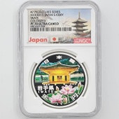 2011  ˡܹ60ǯǰ 긩 ߶ 1 ץ롼 NGC PF 70 UC ǹ ̤