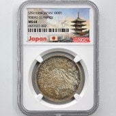 1964  ԥåǰ ߶ NGC MS 64 ̤ѡ̤