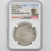 1964  ԥåǰ ߶ NGC MS 66 ̤