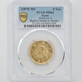 1870  3ǯ 5߶ ̤ ƥ ͭ PCGS MS 64 ̤ѡ̤