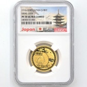 2005  ܹǰ  1  1/2 ץ롼 NGC PF 70 UC ǹ ̤