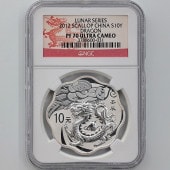 2012  äǯζ ַ 10  1 ץ롼 NGC PF 70 UC ǹ ̤ ַ߲