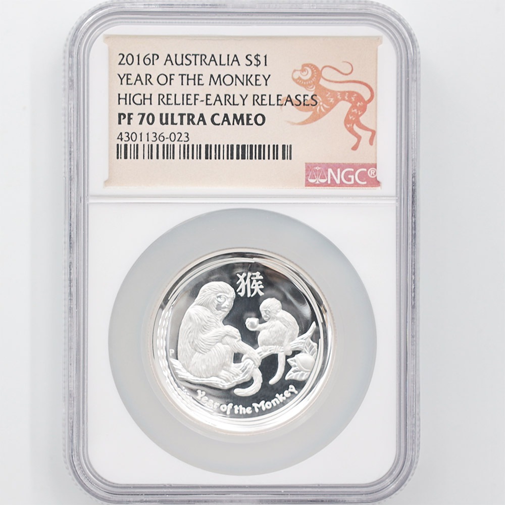 Australian LUNAR 銀貨申年2016