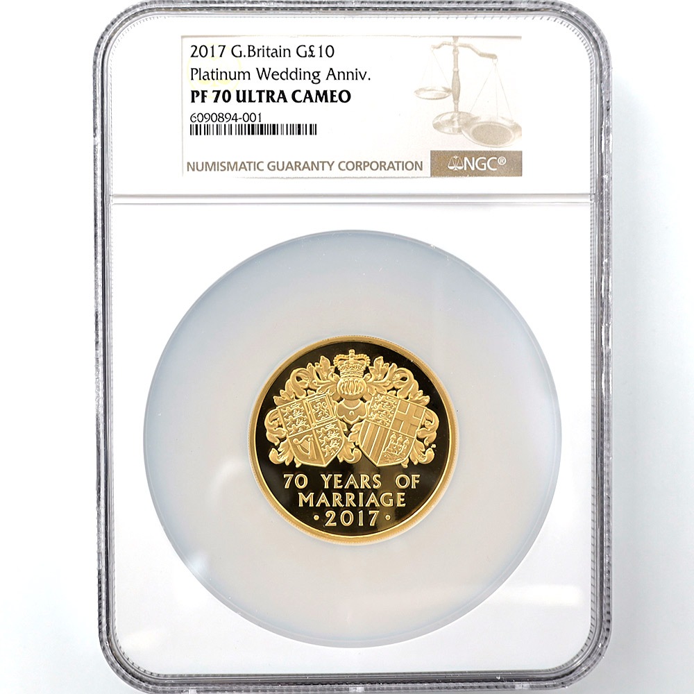 2017 英国 女王エリザベス2世御成婚70周年記念 プラチナ婚式 10ポンド 金貨 5オンス プルーフ NGC PF 70 UC 最高鑑定  完全未使用品 元箱付 イギリス 金貨 | 英国,英国 金貨 | 株式会社世界コイン