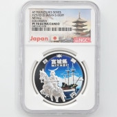 2013  ˡܹ60ǯǰ ܾ븩 ߶ 1 ץ롼 NGC PF 70 UC ǹ ̤