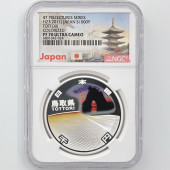 2011  ˡܹ60ǯǰ Ļ踩 ߶ 1 ץ롼 NGC PF 70 UC ǹ ̤