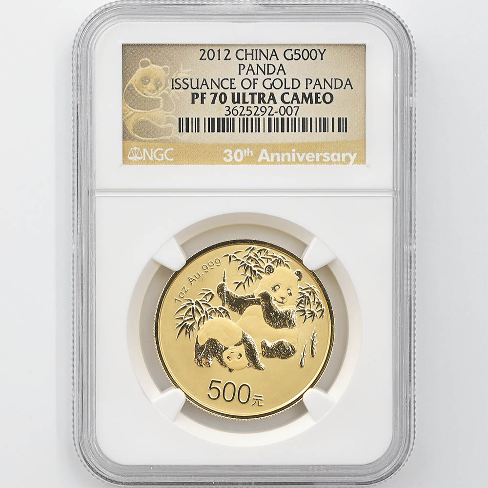 2012 中国 パンダ金貨発行30周年記念 500元 金貨 1オンス プルーフ NGC