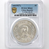 1927 ��� ���̱��������� ����ǰʾ ¹ʸ  ��Ԥ ��� PCGS MS 61 ��̤������ ������
