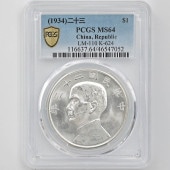 1934 ��� ̱��23ǯ ���̱��������� ¹ʸ ����� ��Ԥ ��� PCGS MS64 ̤���ѡ�����̤������ ������