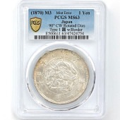 �������� 1870 ���� ����3ǯ 1�߶�� ������ 1 ͭ�� �ߥ�ȥ��顼 PCGS MS 63 ̤������ ��1�߶�� ������ �ڥݥ���ȡ������ݥ������оݳ���