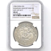 1904�ʸ���30ǯ�� ��ä ��� �����¤ ���︵�� ��ʿ������ʬ ��1�ɥ�� ��� NGC MS 62 ��̤������ ������