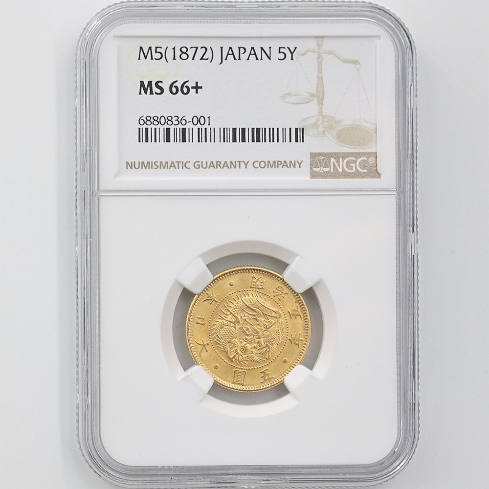 明治30年 新5円金貨｜コイン買取専門 月の金貨