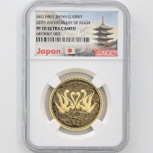 1987 ���� ����ŷ�ĸ�߰�60��ǯ��ǰ 10���� ��� 20����� �ץ롼�� NGC PF 70 UC ����̤������ ��Ȣ��