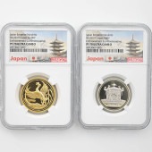 2019 ���� ŷ���Ų���¨�̵�ǰ�߲�ʾ���å� 2���ץ롼�� 1���� ��� 500�ߥХ����顼������åɲ� NGC PF 70 UC �ǹ���� ����̤������