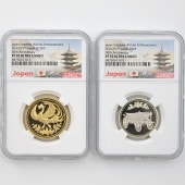 2019 ���� ŷ���Ų���߰�30ǯ��ǰ�߲�ʾ���å� 2���ץ롼�� 1���� ��� 500�ߥХ����顼������åɲ� NGC PF 70 UC �ǹ���� ����̤������ ��Ȣ��