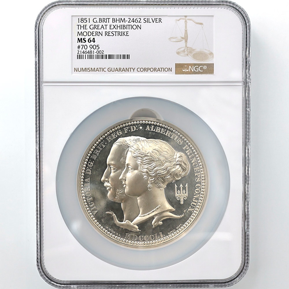 1851 イギリス ロンドン万博記念 リストライク 77mm 212g MS64 1851 イギリス ロンドン万博記念 リストライク 77mm 212g MS64