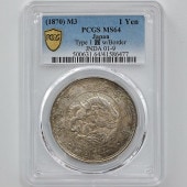 1870 ���� ����3ǯ 1�߶�� ������ 1 ͭ�� PCGS MS 64 ̤���ѡ�����̤������