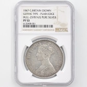 �������� 1847 �ѹ� �ӥ��ȥꥢ���� �����å����饦�� 1���饦�� ��� �ץ롼�� NGC PF 53 ������ PLAIN EDGE �ԥ奢����С��ڥݥ���ȡ������ݥ������оݳ���