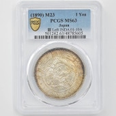 1890 ���� ����23ǯ 1�߶�� PCGS MS 63 �ǹ���� ̤���ѡ�����̤������ ���ݶ�