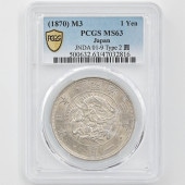 1870  3ǯ 1߶  2  ͭ PCGS MS 63 ̤