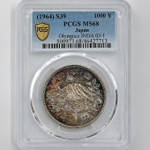 1964 ���� ��������ԥå��������ǰ ��߶�� PCGS MS 68 �ǹ���� ����̤������