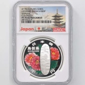 2008 ���� ��������ˡ�ܹ�60��ǯ��ǰ �纬�� ��߶�� 1���� �ץ롼�� NGC PF 70 UC �ǹ���� ����̤������