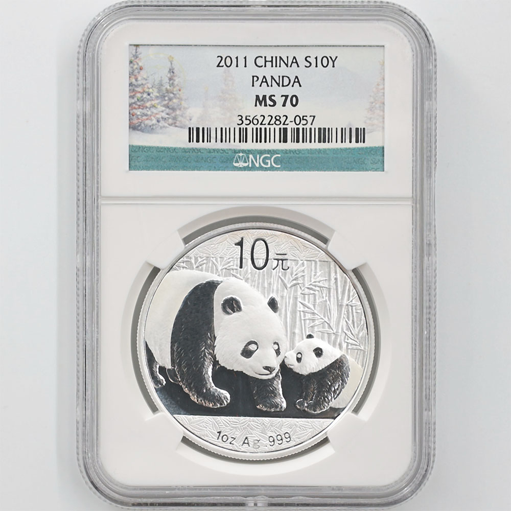 最高鑑定！パンダ銀貨2015 NGC-MS70 中国10元1オンス純銀