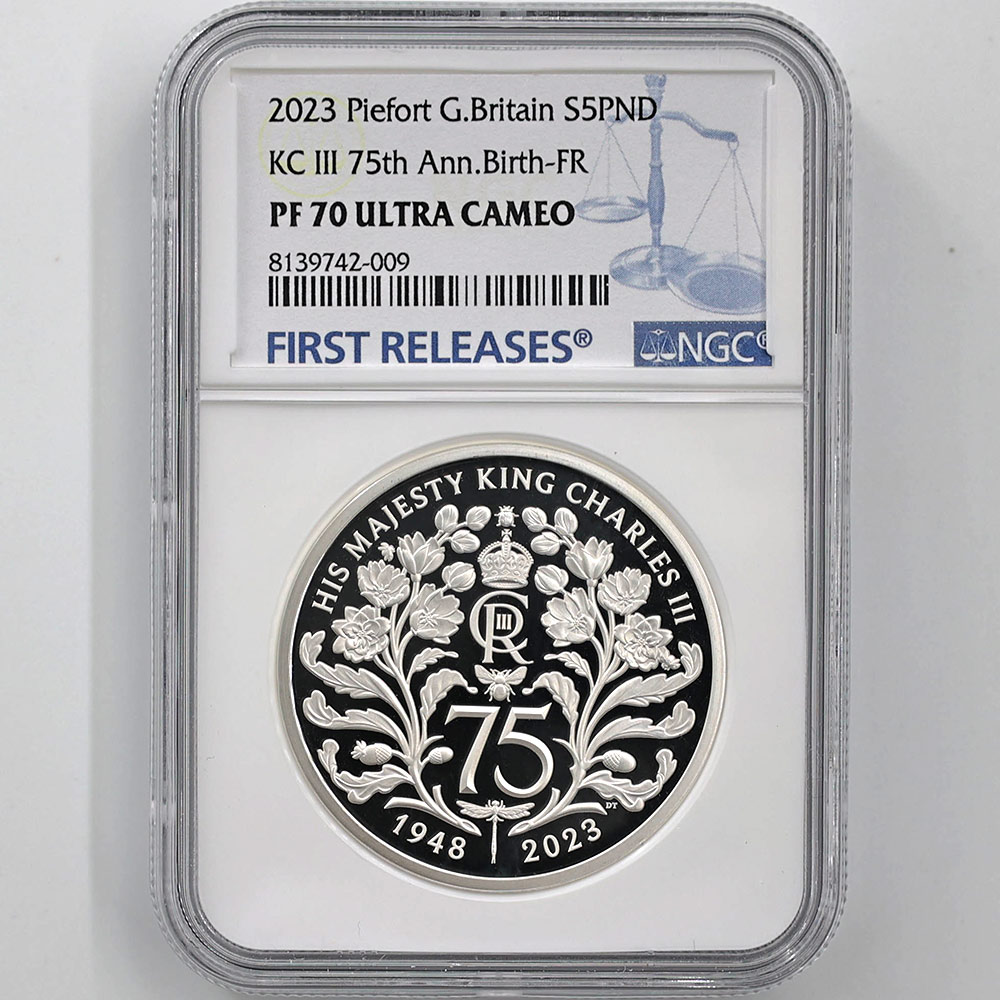 2023 英国 チャールズ３世 生誕75周年記念 5ポンド ピエフォー 銀貨 プルーフ NGC PF 70 UC FR 初鋳版 最高鑑定 完全未使用品  イギリス 銀貨 | 英国,英国 銀貨 | 株式会社世界コイン