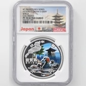 2011  ˡܹ60ǯǰ 츩 ߶ 1 ץ롼 NGC PF 70 UC ǹ ̤