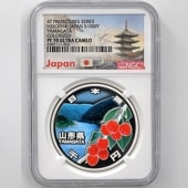 2014  ˡܹ60ǯǰ  ߶ 1 ץ롼 NGC PF 70 UC ǹ ̤