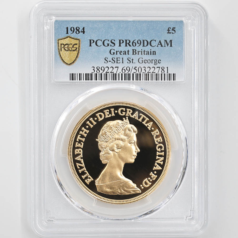 1984 英国 エリザベス2世 ソブリン 5 ポンド 金貨 プルーフ PCGS PR 69