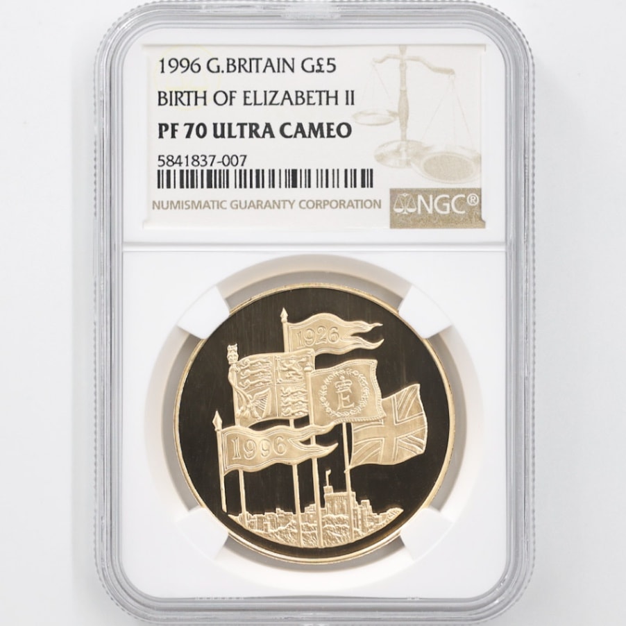 委託販売 1996 英国 エリザベス2世 生誕70周年記念 5ポンド 金貨