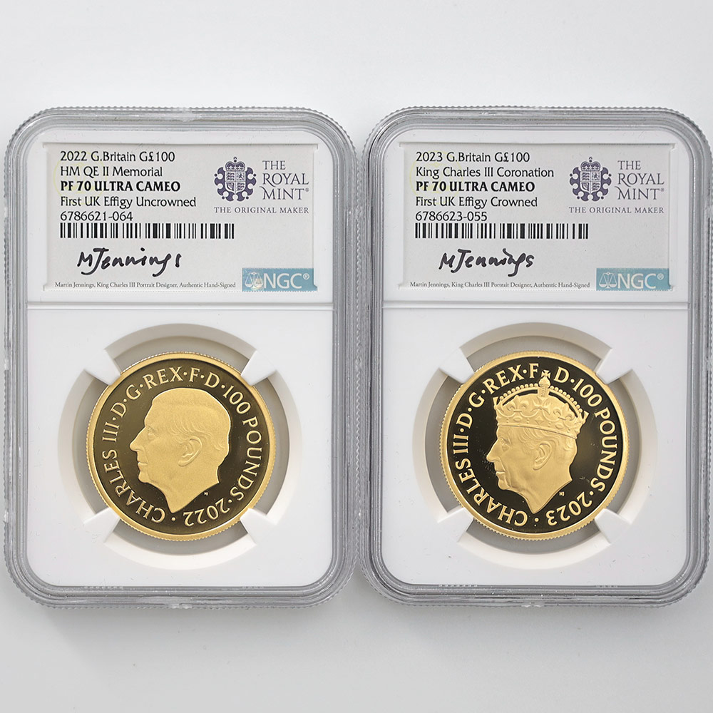 2023 英国 チャールズ3世 戴冠式 エリザベス2世女王陛下 追悼記念 100