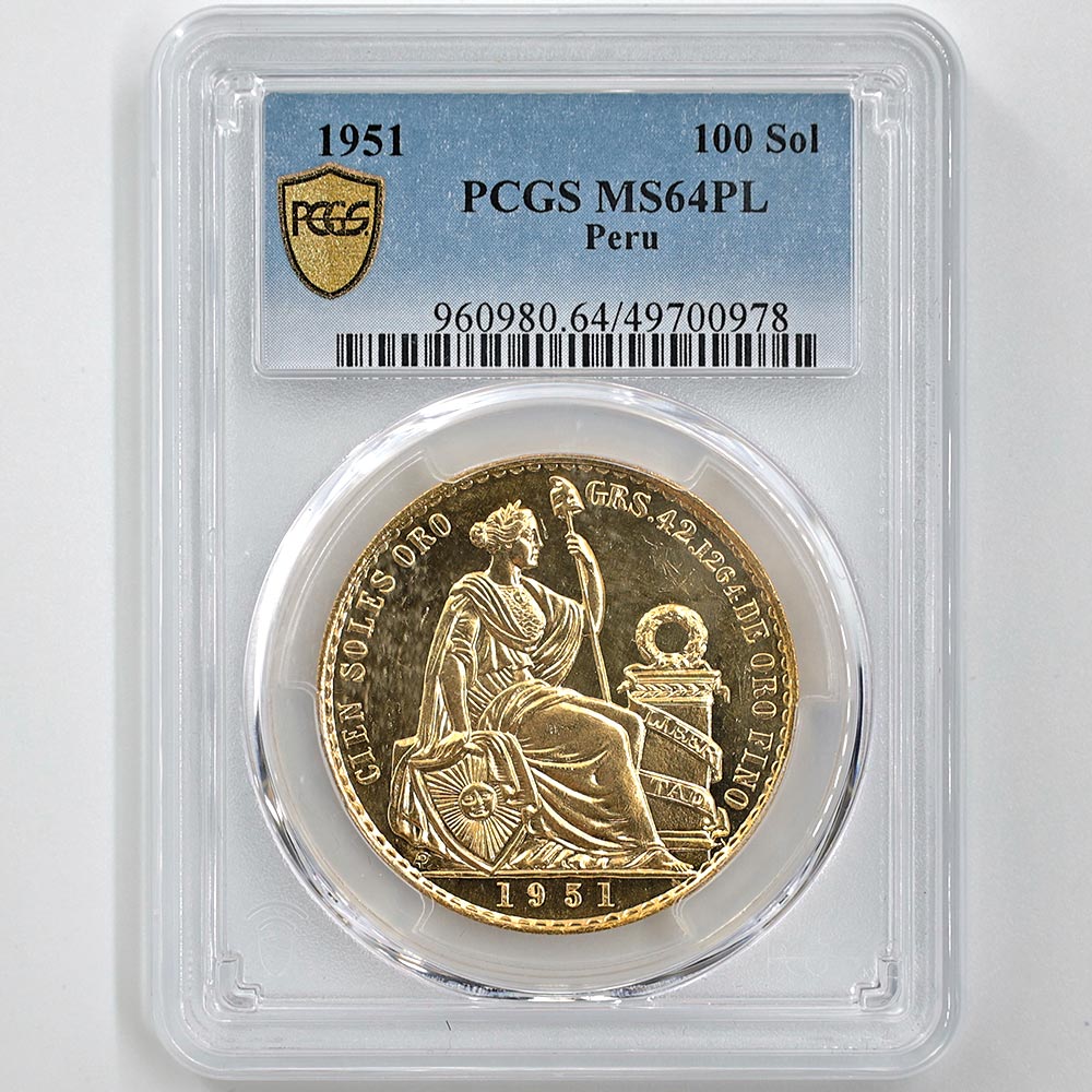 美品　NGC-AU58 1898　グァテマラ 1898 左向き女神座像 銀貨 美品 NGC-AU58 1898 グァテマラ 1898 左向き女神座像 銀貨