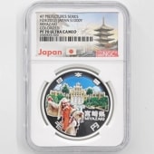 2012  ˡܹ60ǯǰ ܺ긩 ߶ 1 ץ롼 NGC PF 70 UC ǹ ̤