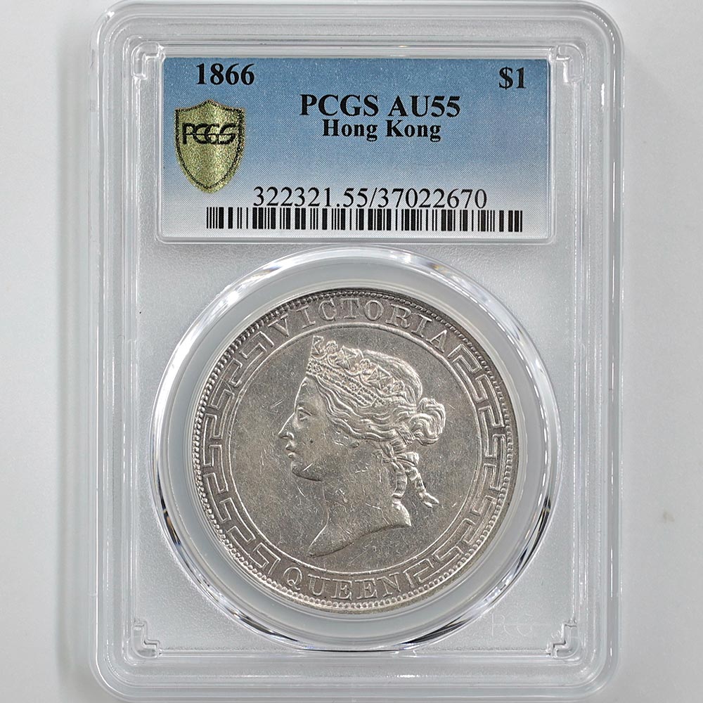 モンゴル銀幣　ロシア製　PCGS AU58 ピカピカ　極美品 外国銀幣 モンゴル銀幣 ロシア製 PCGS AU58 ピカピカ 極美品