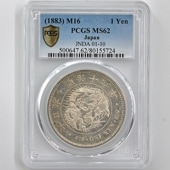 1883  16ǯ 1߶(緿)  PCGS MS 62 ̤ 1߶  ڥݥȡݥоݳ