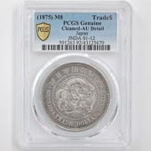  1875  8ǯ ǰ׶ PCGS AU DETAILS ̤ ڥݥȡݥоݳ