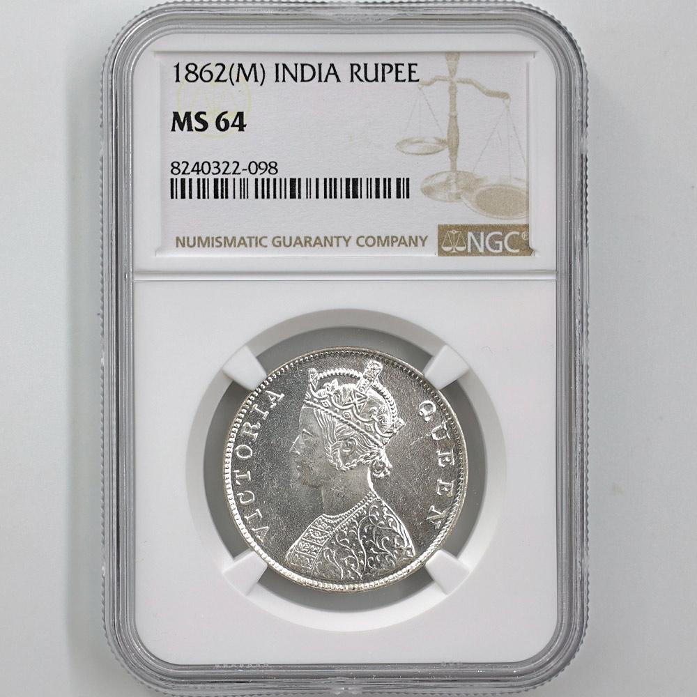 1862年 インド 1ルピー ビクトリア女王 銀貨 1862(M) イギリス領インド ヴィクトリア女王 1ルピー 銀貨 未使用 NGC