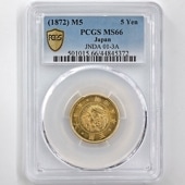 1872  5ǯ 5߶ ̤ PCGS MS 66 ̤ 