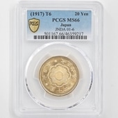1917  6ǯ 20߶ ̤ PCGS MS 66 ̤ 
